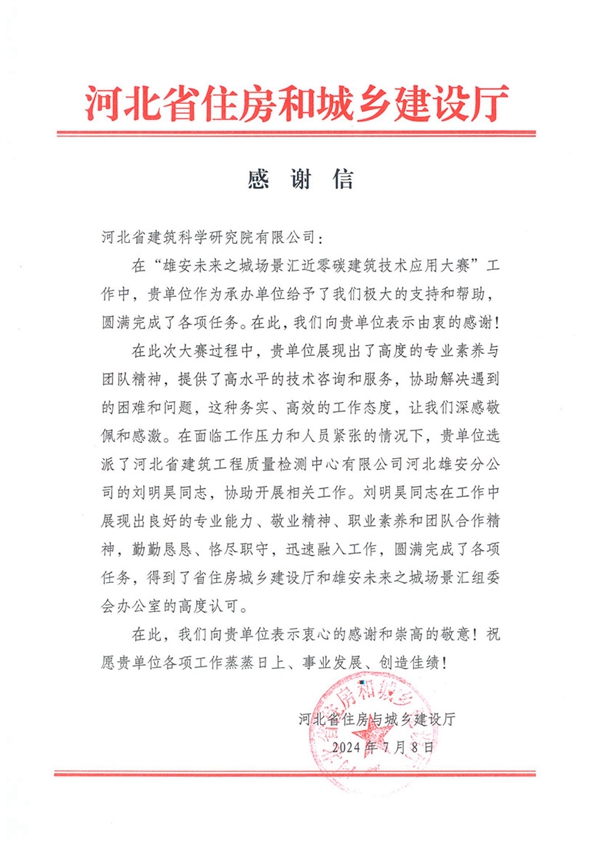 pg赏金女王-(官方版)中国网站