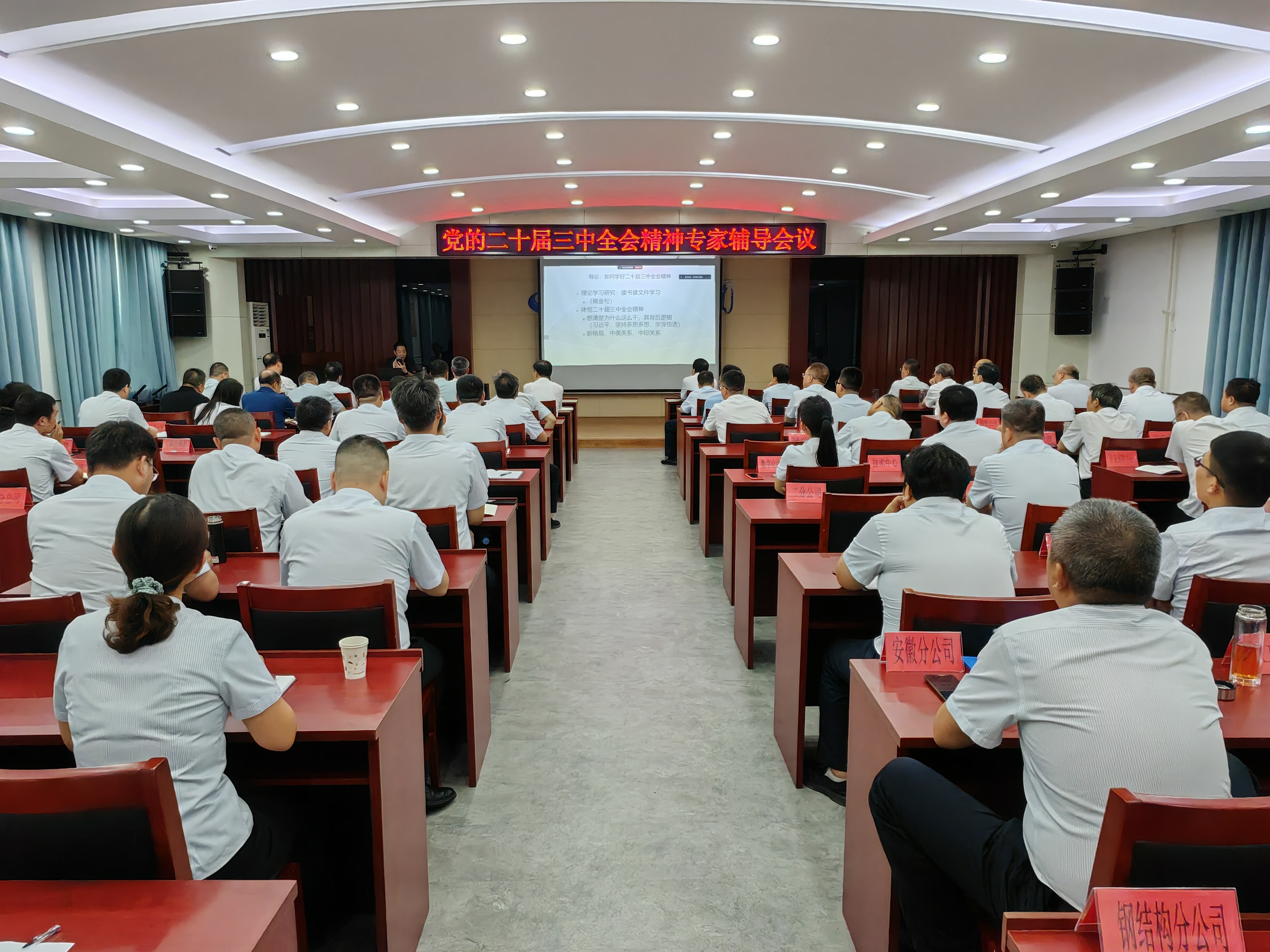 pgÉͽðÅ®Íõ-(¹Ù·½°æ)ÖйúÍøÕ¾