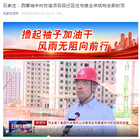 pgÉͽðÅ®Íõ-(¹Ù·½°æ)ÖйúÍøÕ¾