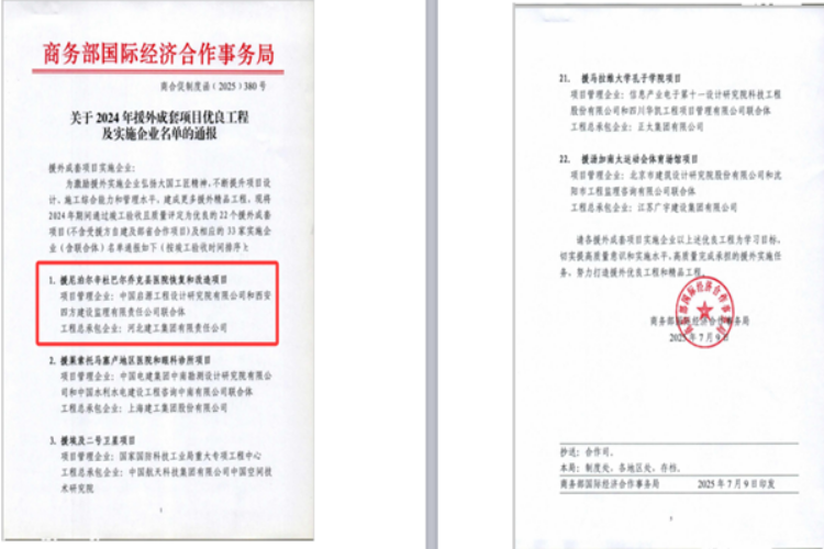 pg�ͽ�Ů��-(�ٷ���)�й���վ