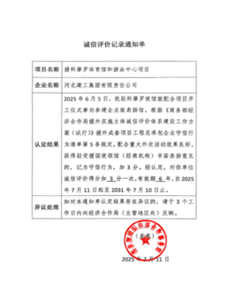 pg�ͽ�Ů��-(�ٷ���)�й���վ