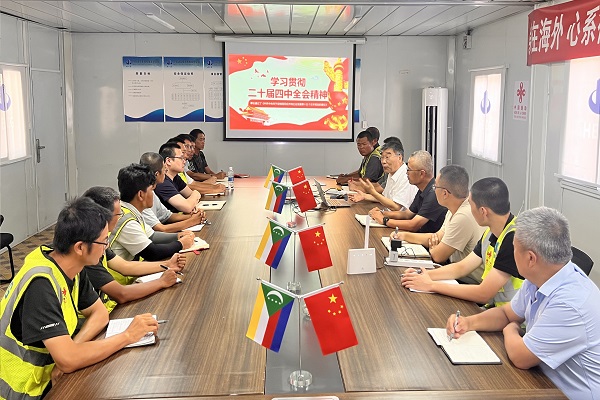 pg�ͽ�Ů��-(�ٷ���)�й���վ