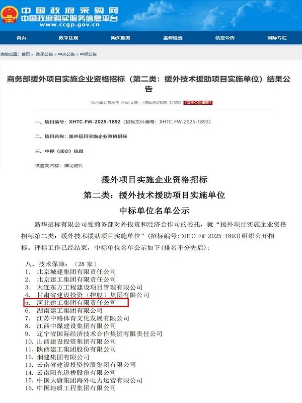 pg�ͽ�Ů��-(�ٷ���)�й���վ