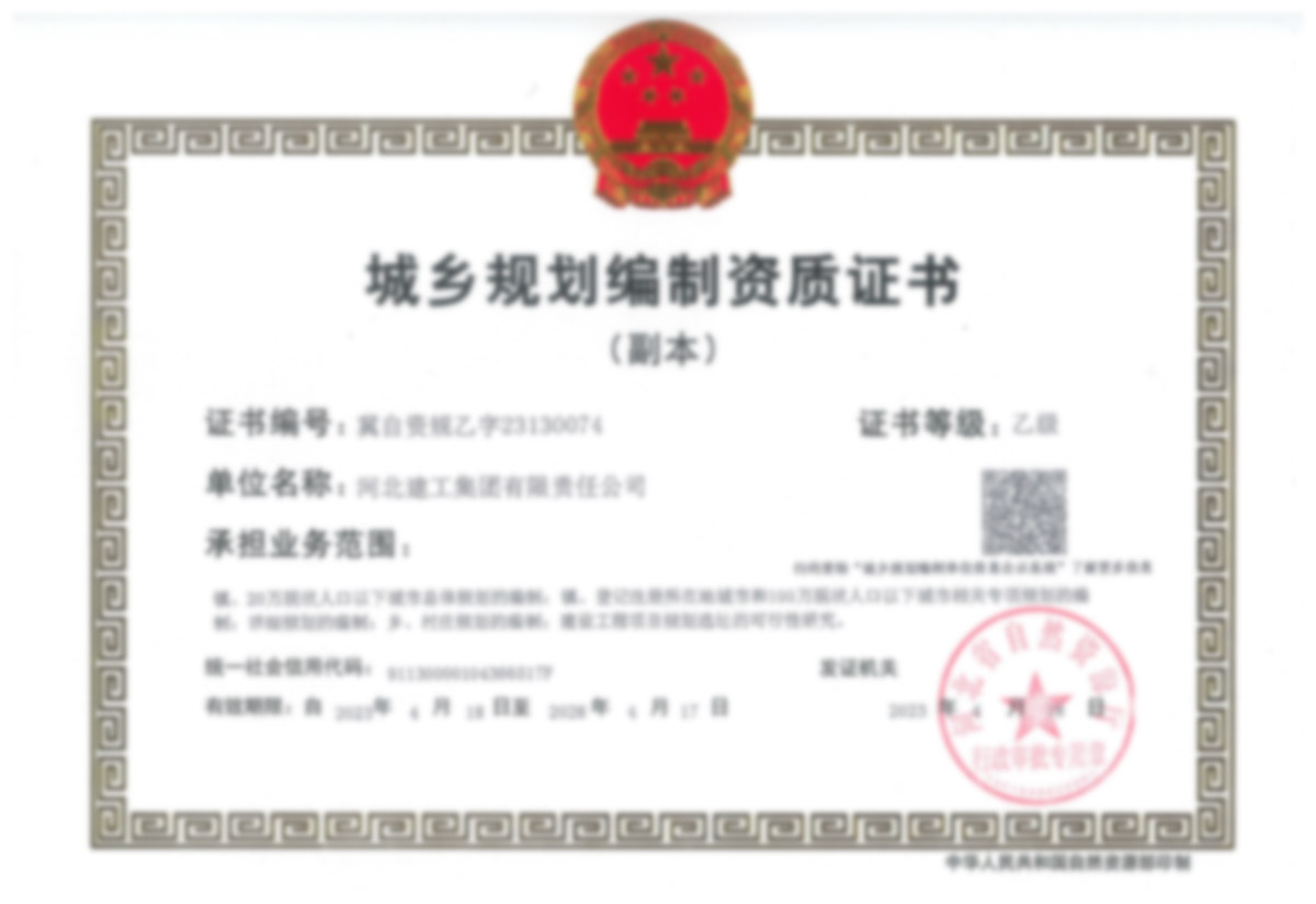 ����������������֤��