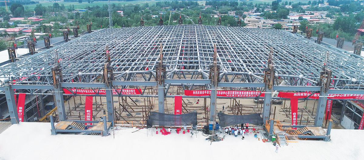 ���͸ֽṹ�������������������