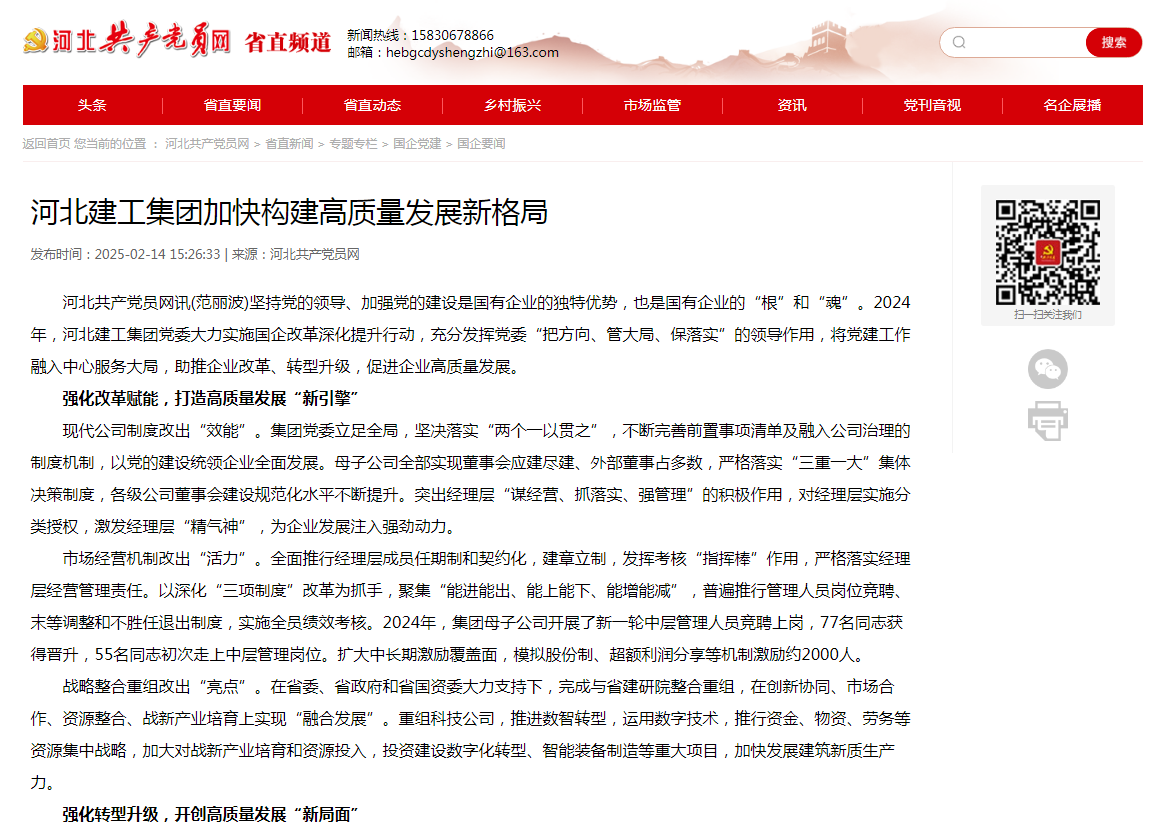 pg�ͽ�Ů��-(�ٷ���)�й���վ