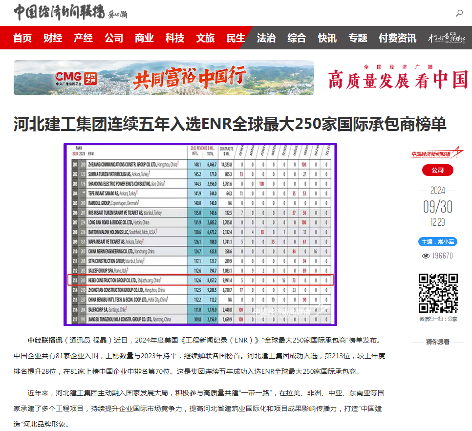 pg�ͽ�Ů��-(�ٷ���)�й���վ