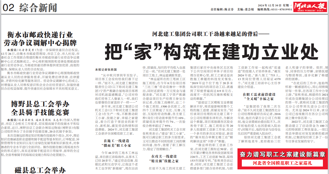 pg�ͽ�Ů��-(�ٷ���)�й���վ