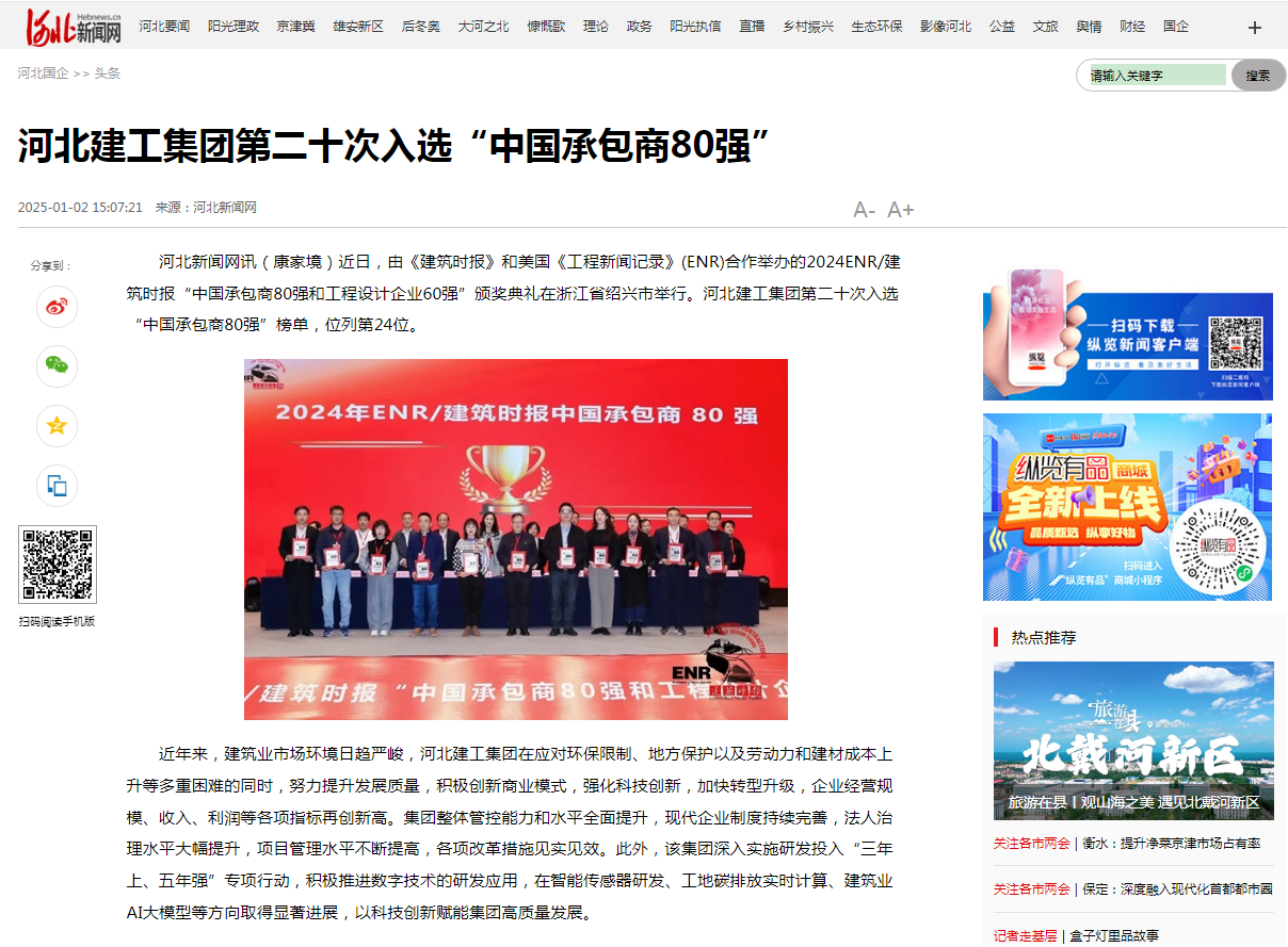 pg�ͽ�Ů��-(�ٷ���)�й���վ