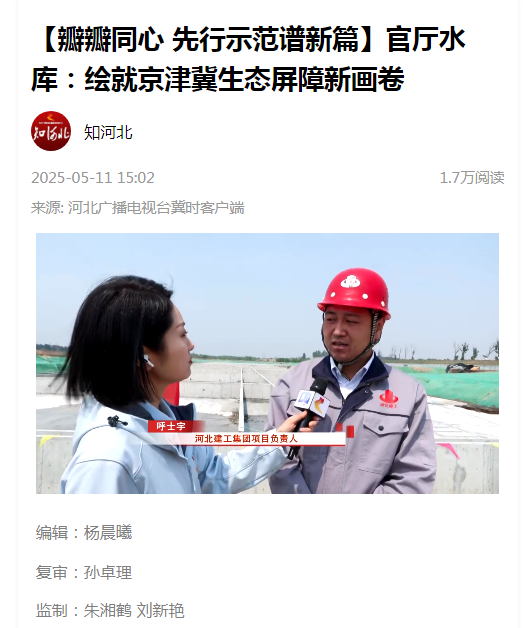 pgÉͽðÅ®Íõ-(¹Ù·½°æ)ÖйúÍøÕ¾