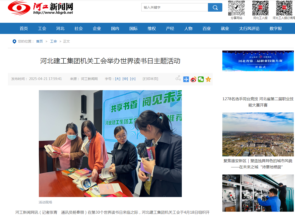 pg�ͽ�Ů��-(�ٷ���)�й���վ