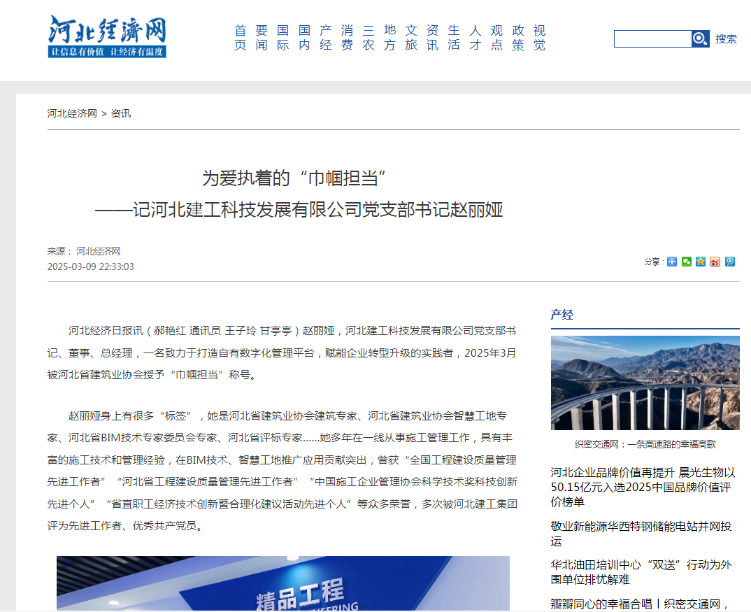 pg�ͽ�Ů��-(�ٷ���)�й���վ