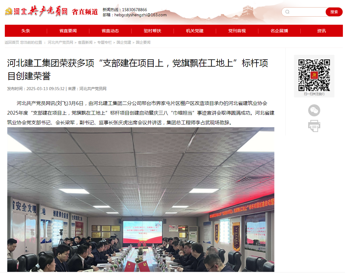 pg�ͽ�Ů��-(�ٷ���)�й���վ