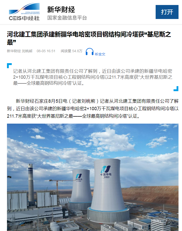 pg赏金女王-(官方版)中国网站