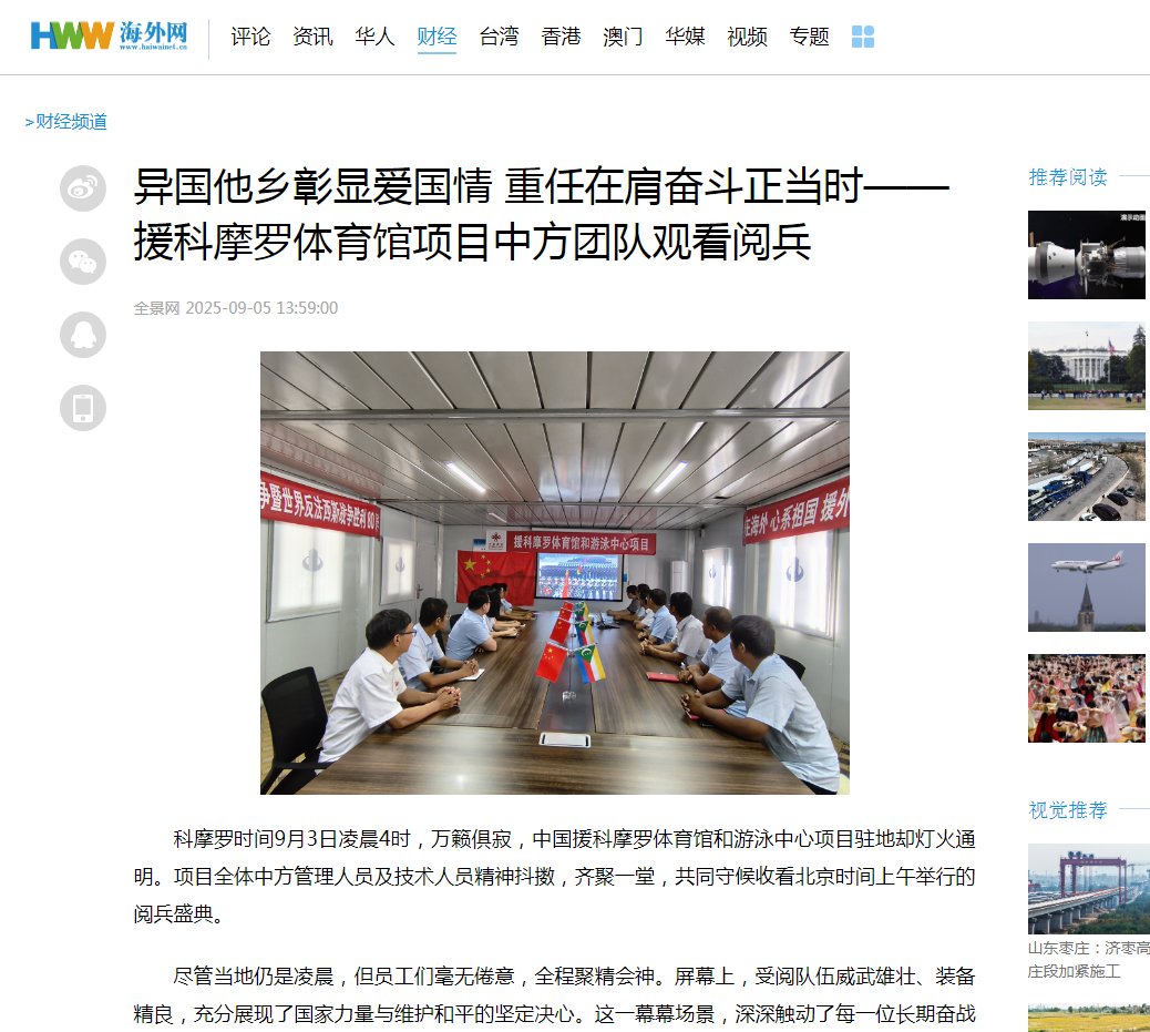 pg赏金女王-(官方版)中国网站