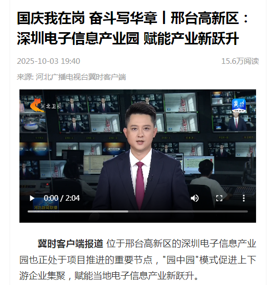 pgÉͽðÅ®Íõ-(¹Ù·½°æ)ÖйúÍøÕ¾