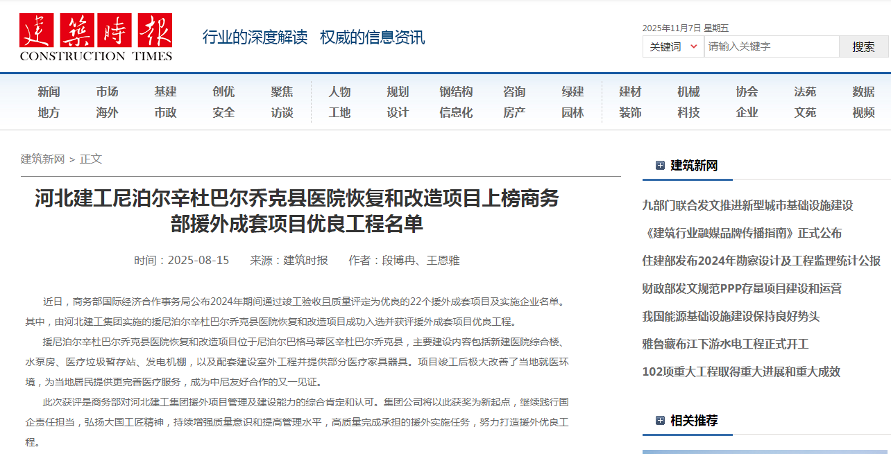 pg赏金女王-(官方版)中国网站