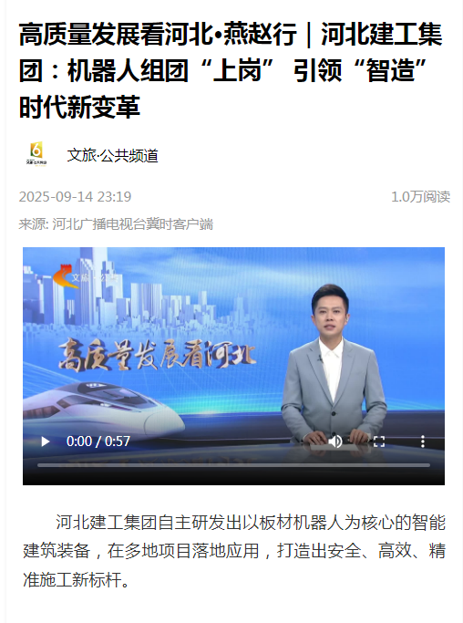 pgÉͽðÅ®Íõ-(¹Ù·½°æ)ÖйúÍøÕ¾