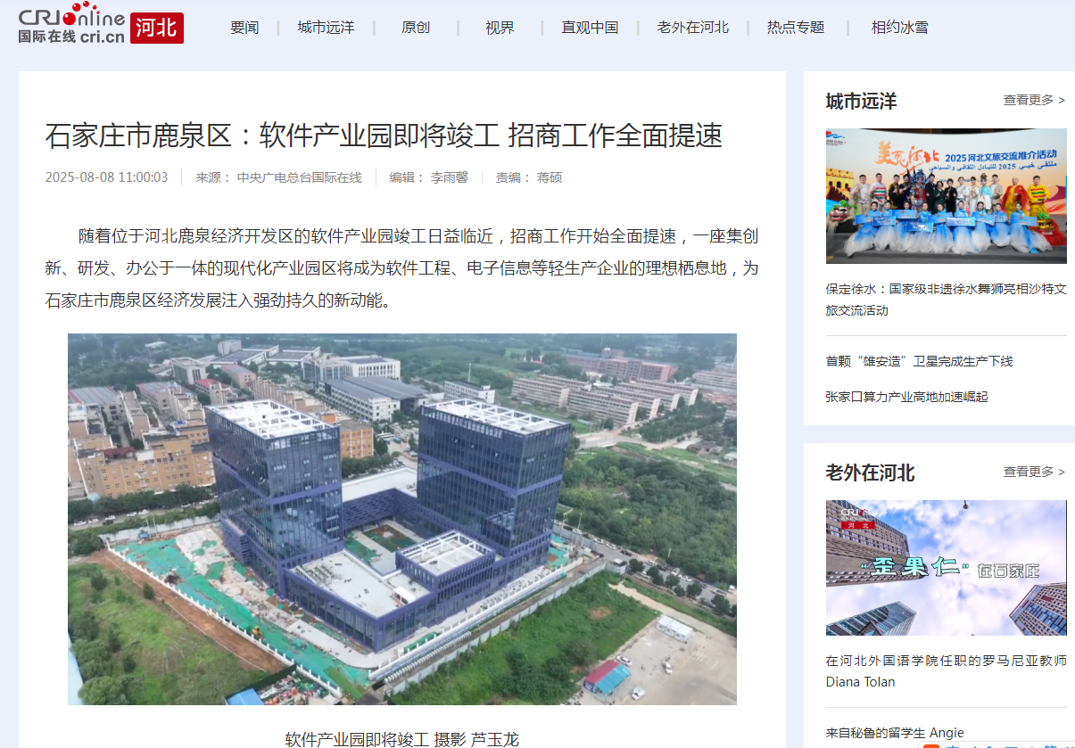 pg赏金女王-(官方版)中国网站