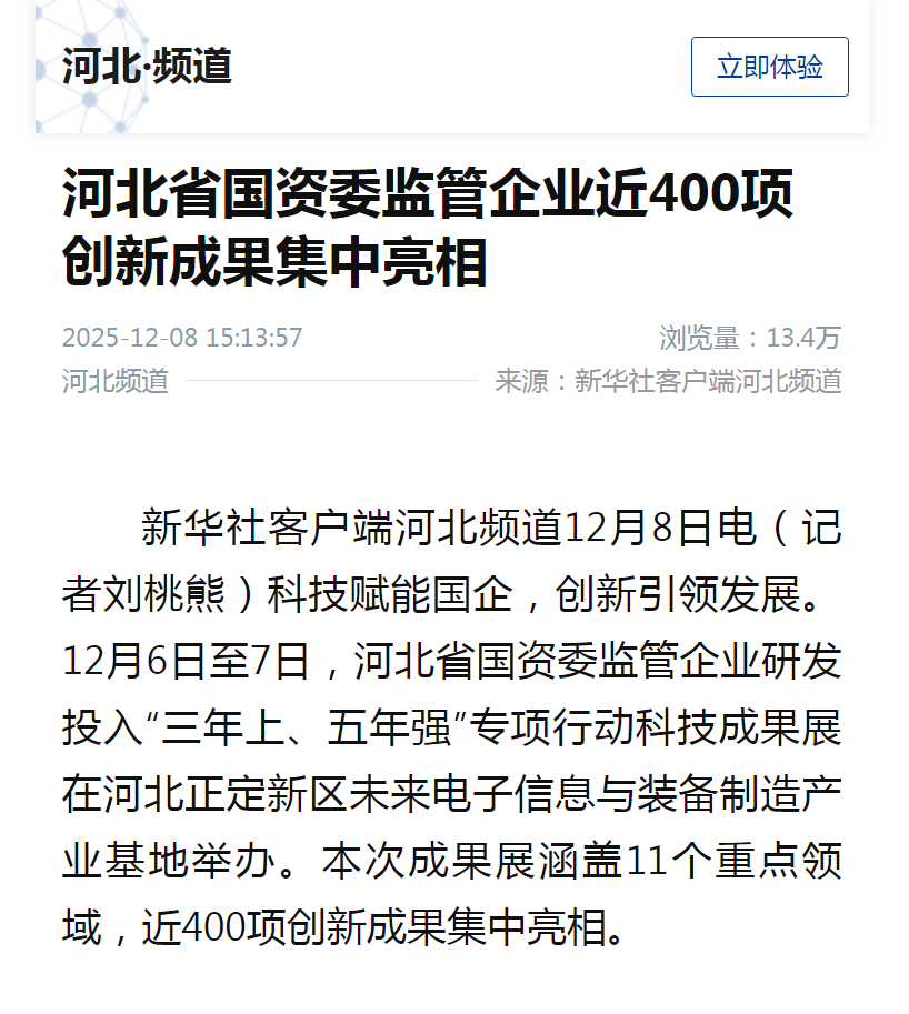 pg赏金女王-(官方版)中国网站