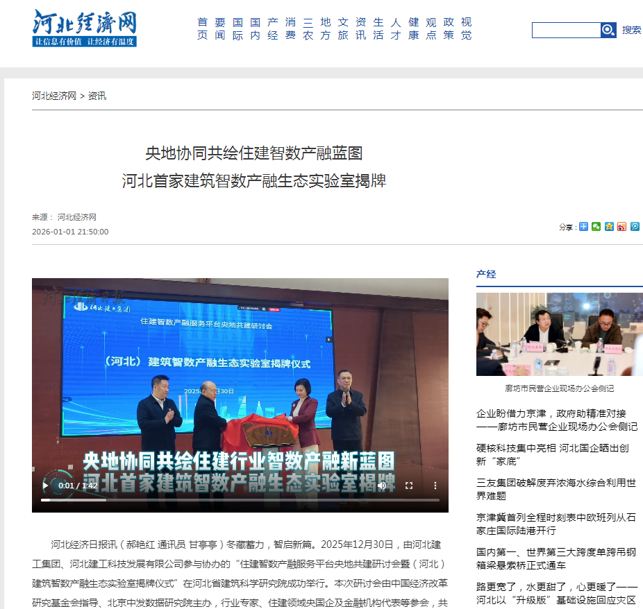 pg赏金女王-(官方版)中国网站