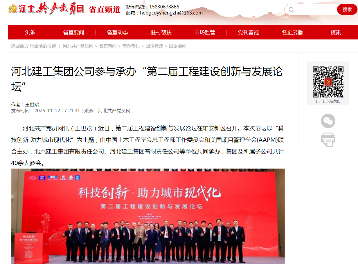 pg赏金女王-(官方版)中国网站