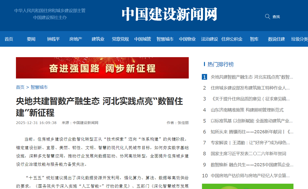 pg赏金女王-(官方版)中国网站